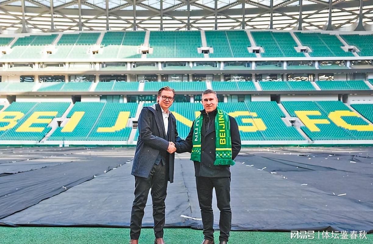 BetVictor伟德-3新人到位！成都蓉城2助教加盟国安，前津门虎技术总监也投奔蒙帅